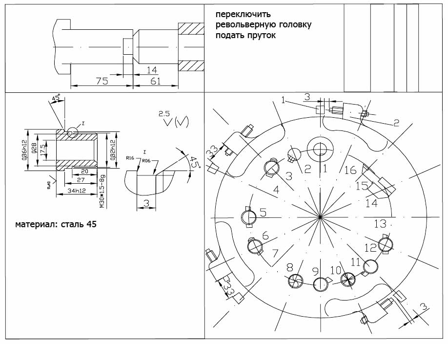 Технологическая карта налагодження токарно-револьверного верстата 1341 Технологическая карта налагодження токарно-револьверного верстата 1341